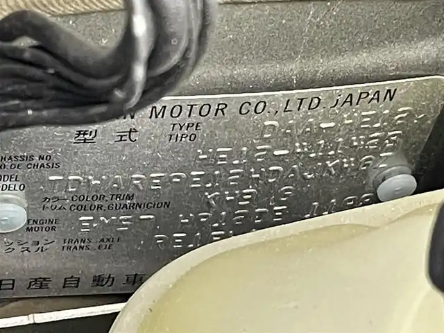 日産 ノート e－パワー ニスモ 熊本県 2020(令2)年 6.6万km スーパーブラック ワンオーナー　/ニスモ専用スポーツシート/純正ナビ（ＣＤ・ＤＶＤ・フルセグ・ＢＴ・ＳＤ・ｉｐｏｄ）/純正フルエアロ　/前後クリアランスソナー　/衝突軽減ブレーキ　/エマージェンシーブレーキ　/車線逸脱警報　/踏み間違い衝突防止　/純正フロアマット/純正１６インチAW/オートライト/LEDヘッドライト/フォグライト/スマートキー/プッシュスタート