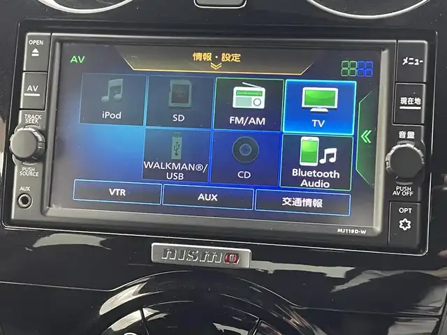日産 ノート e－パワー ニスモ 熊本県 2020(令2)年 6.6万km スーパーブラック ワンオーナー　/ニスモ専用スポーツシート/純正ナビ（ＣＤ・ＤＶＤ・フルセグ・ＢＴ・ＳＤ・ｉｐｏｄ）/純正フルエアロ　/前後クリアランスソナー　/衝突軽減ブレーキ　/エマージェンシーブレーキ　/車線逸脱警報　/踏み間違い衝突防止　/純正フロアマット/純正１６インチAW/オートライト/LEDヘッドライト/フォグライト/スマートキー/プッシュスタート