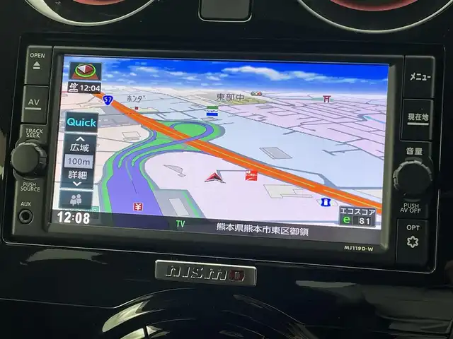 日産 ノート e－パワー ニスモ 熊本県 2020(令2)年 6.6万km スーパーブラック ワンオーナー　/ニスモ専用スポーツシート/純正ナビ（ＣＤ・ＤＶＤ・フルセグ・ＢＴ・ＳＤ・ｉｐｏｄ）/純正フルエアロ　/前後クリアランスソナー　/衝突軽減ブレーキ　/エマージェンシーブレーキ　/車線逸脱警報　/踏み間違い衝突防止　/純正フロアマット/純正１６インチAW/オートライト/LEDヘッドライト/フォグライト/スマートキー/プッシュスタート