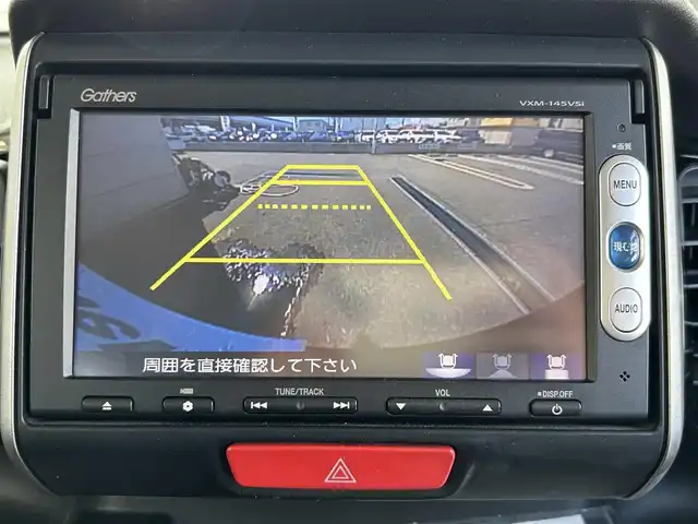 ホンダ Ｎ ＢＯＸ 2トーン カスタム ターボSSパッケージ 兵庫県 2014(平26)年 7.5万km プレミアムゴールドパープルパール 純正ナビ（VXM-145VSi）/　（AM/FM/CD/DVD/BT)/ワンセグTV/バックカメラ/プッシュスタート/横滑り防止装置/ステアリングリモコン/パドルシフト/クルーズコントロール（追従なし）/前後ドライブレコーダー/GPSレーダー/ETC/両側パワースライドドア/純正フロアマット/ドアバイザー/純正15インチアルミホイール/スマートキー/スペアキー1本/保証書