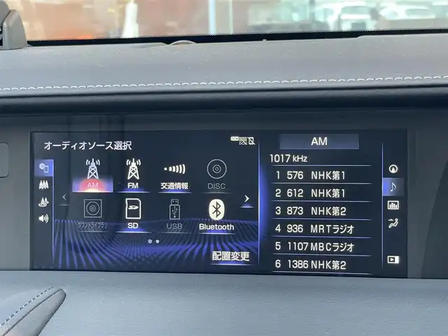 レクサス ＬＣ 500h Sパッケージ 鹿児島県 2019(平31)年 2.6万km 黒 禁煙車/メーカーナビ/マークレビンソン/ヘッドアップディスプレイ/シートヒーター/ベンチレーション/メモリー付きパワーシート/BSM/純正21インチアルミホイール/ハーフレザーシート/バックカメラ/カーボンルーフ/フロアマット/ETC/ステアリングヒーター/3眼LEDライト