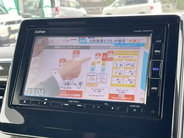 ホンダ Ｎ ＢＯＸ カスタム G L ターボ ホンダセンシング 東京都 2017(平29)年 3.8万km ルナシルバーM ワンオーナー/純正SDナビ（VXM-184VFi）/・フルセグTV/Bluetoothオーディオ/DVD/両側電動スライドドア/バックカメラ/ドライブレコーダー/Honda SENSING/・衝突軽減ブレーキ/・誤発進抑制機能/・後方誤発進抑制機能/・歩行者事故低減ステアリング/・路外逸脱抑制機能/・アダプティブ・クルーズ・コントロール/・LKAS〈車線維持支援システム〉/・オートハイビーム/・先行車発進お知らせ機能/・標識認識機能/純正15インチアルミホイール/LEDヘッドライト/ETC/保証書/取扱説明書/スペアキー