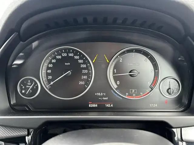 ＢＭＷ Ｘ５ xDrive 35d Mスポーツ 道南・函館 2016(平28)年 8.3万km アルピンホワイトⅢ 純正ナビTV・CD・DVD再生/（Bluetooth・USB/AUX）/サンルーフ/黒革シート/シートヒーター/ビルトインETC/コンフォートアクセス/アンビエントライト/LEDヘッドライト・LEDフォグライト/リヤパワーゲート/バックカメラ/前後コーナーセンサー/純正AWスタッドレス車内積み/前後社外リップスポイラー/エアロミラーカバー/新車時保証書/取扱説明書