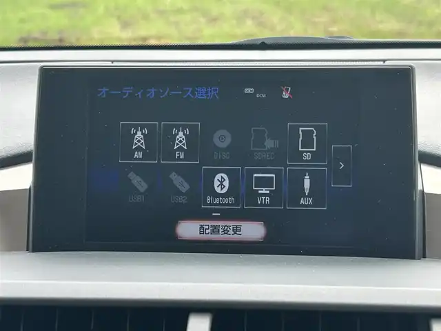 レクサス ＮＸ 300h 長崎県 2015(平27)年 4.4万km スターライトブラックガラスフレーク 純正ナビ/（CD/DVD/BT/フルセグ）/バックカメラ/衝突軽減システム/レーンアシスト/ブラインドスポットモニター/コーナーセンサー/レーダークルーズ/ETC/前席パワーシート/パワーバックドア/パドルシフト/前後ドライブレコーダー/社外レーダー（ZERO330V）/純正18インチAW