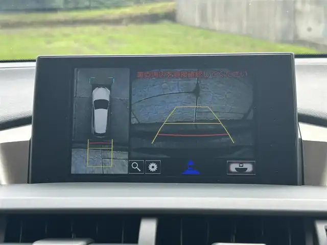 レクサス ＮＸ 300h 長崎県 2015(平27)年 4.4万km スターライトブラックガラスフレーク 純正ナビ/（CD/DVD/BT/フルセグ）/バックカメラ/衝突軽減システム/レーンアシスト/ブラインドスポットモニター/コーナーセンサー/レーダークルーズ/ETC/前席パワーシート/パワーバックドア/パドルシフト/前後ドライブレコーダー/社外レーダー（ZERO330V）/純正18インチAW