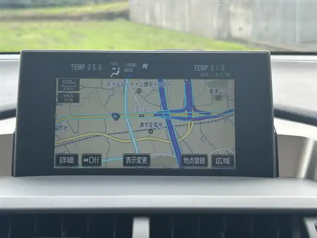 レクサス ＮＸ 300h 長崎県 2015(平27)年 4.4万km スターライトブラックガラスフレーク 純正ナビ/（CD/DVD/BT/フルセグ）/バックカメラ/衝突軽減システム/レーンアシスト/ブラインドスポットモニター/コーナーセンサー/レーダークルーズ/ETC/前席パワーシート/パワーバックドア/パドルシフト/前後ドライブレコーダー/社外レーダー（ZERO330V）/純正18インチAW