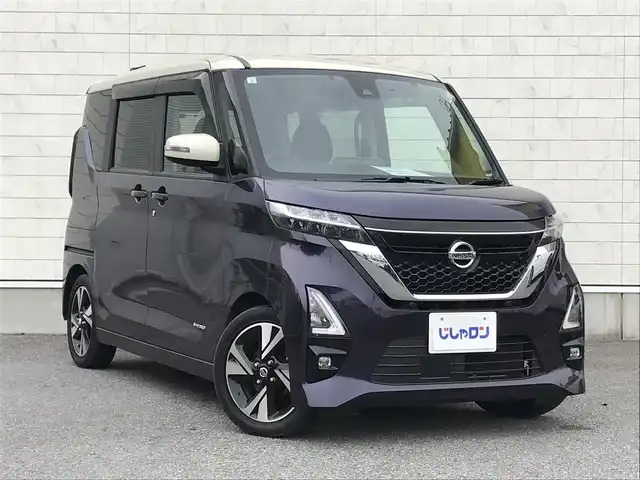 日産 ルークス ハイウェイスター Gターボ 栃木県 2021(令3)年 6.9万km フローズンバニラパール 株)IDOMが運営する【じしゃロン小山店】の自社ローン専用車両になります。こちらは現金またはオートローンご利用時の価格です。自社ローンご希望の方は別途その旨お申付け下さい//禁煙車/純正フルセグナビ/（CD/DVD/AM/FMラジオ）/(Bluetooth)/スマートキー/プッシュスタート/バックカメラ/ＥＴＣ/両側パワースライドドア/インテリジェンスクルーズコントロール/エマージェンシーブレーキ/車線逸脱警報/コーナーセンサー/アイドリングストップ/ドライブレコーダー/ステアリングリモコン/電動格納ドアミラー/パワーウインドウ/防眩ミラー/オートライト/オートマチックハイビーム