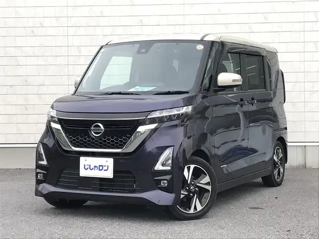日産 ルークス ハイウェイスター Gターボ 栃木県 2021(令3)年 6.9万km フローズンバニラパール 株)IDOMが運営する【じしゃロン小山店】の自社ローン専用車両になります。こちらは現金またはオートローンご利用時の価格です。自社ローンご希望の方は別途その旨お申付け下さい//禁煙車/純正フルセグナビ/（CD/DVD/AM/FMラジオ）/(Bluetooth)/スマートキー/プッシュスタート/バックカメラ/ＥＴＣ/両側パワースライドドア/インテリジェンスクルーズコントロール/エマージェンシーブレーキ/車線逸脱警報/コーナーセンサー/アイドリングストップ/ドライブレコーダー/ステアリングリモコン/電動格納ドアミラー/パワーウインドウ/防眩ミラー/オートライト/オートマチックハイビーム