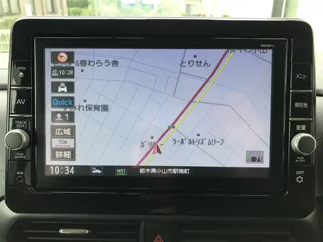 日産 ルークス ハイウェイスター Gターボ 栃木県 2021(令3)年 6.9万km フローズンバニラパール 株)IDOMが運営する【じしゃロン小山店】の自社ローン専用車両になります。こちらは現金またはオートローンご利用時の価格です。自社ローンご希望の方は別途その旨お申付け下さい//禁煙車/純正フルセグナビ/（CD/DVD/AM/FMラジオ）/(Bluetooth)/スマートキー/プッシュスタート/バックカメラ/ＥＴＣ/両側パワースライドドア/インテリジェンスクルーズコントロール/エマージェンシーブレーキ/車線逸脱警報/コーナーセンサー/アイドリングストップ/ドライブレコーダー/ステアリングリモコン/電動格納ドアミラー/パワーウインドウ/防眩ミラー/オートライト/オートマチックハイビーム
