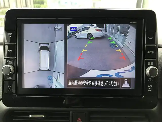 日産 ルークス ハイウェイスター Gターボ 栃木県 2021(令3)年 6.9万km フローズンバニラパール 株)IDOMが運営する【じしゃロン小山店】の自社ローン専用車両になります。こちらは現金またはオートローンご利用時の価格です。自社ローンご希望の方は別途その旨お申付け下さい//禁煙車/純正フルセグナビ/（CD/DVD/AM/FMラジオ）/(Bluetooth)/スマートキー/プッシュスタート/バックカメラ/ＥＴＣ/両側パワースライドドア/インテリジェンスクルーズコントロール/エマージェンシーブレーキ/車線逸脱警報/コーナーセンサー/アイドリングストップ/ドライブレコーダー/ステアリングリモコン/電動格納ドアミラー/パワーウインドウ/防眩ミラー/オートライト/オートマチックハイビーム