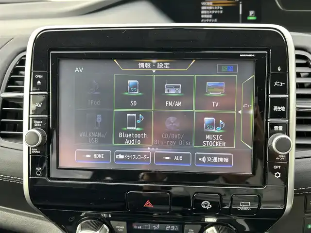 日産 セレナ ハイウェイスターVセレクションⅡ 福岡県 2018(平30)年 7.1万km ブリリアントホワイトパール 純正９型メモリーナビ（フルセグTV・CD・DVD・BT）アラウンドビューモニターエマージェンシーブレーキコーナーセンサー/両側パワースライドドア純正ドラレコETC純正LED・アルミホイールスマートキープッシュスタートnismoドアハンドルプロテクター