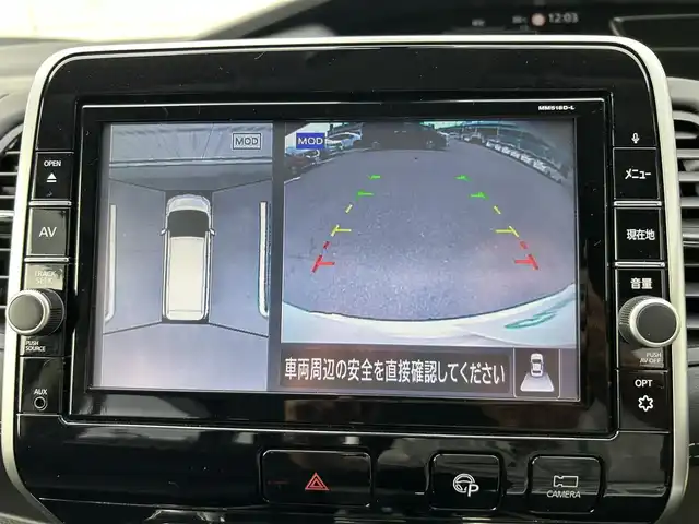 日産 セレナ ハイウェイスターVセレクションⅡ 福岡県 2018(平30)年 7.1万km ブリリアントホワイトパール 純正９型メモリーナビ（フルセグTV・CD・DVD・BT）アラウンドビューモニターエマージェンシーブレーキコーナーセンサー/両側パワースライドドア純正ドラレコETC純正LED・アルミホイールスマートキープッシュスタートnismoドアハンドルプロテクター