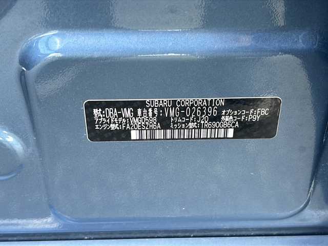 スバル レヴォーグ 2．0STIスポーツアイサイト 山形県 2017(平29)年 11.3万km ストームグレーメタリック 禁煙車/４WD/アイサイト/純正ナビ/（AM/FM/フルセグ/BT）/BSM/クルーズコントロール/前後ドライブレコーダー/前席シートヒーター/前席パワーシート/電動格納ミラー/デジタルインナーミラー/オートLEDヘッドライト/LEDフォグライト/ドアバイザー/横滑り防止装置/レーンキープアシスト/純正アルミホイール