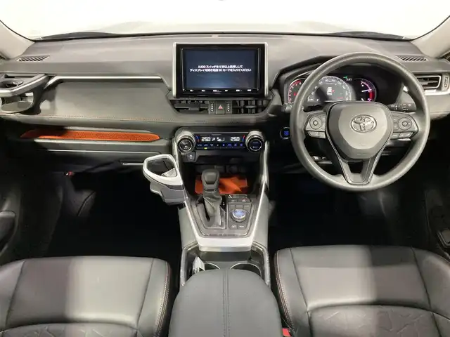 トヨタ ＲＡＶ４ アドベンチャー 大阪府 2019(令1)年 3.3万km アティチュードブラックマイカ 純正９ｉｎｃナビ（ＤＶＤ再生／Ｂｌｕｅｔｏｏｔｈ／フルセグ）　レーダークルコン　革シート　Ｂカメラ　コーナーセンサー　レーンアシスト　Ｐシート　ダウンヒルアシスト　ＢＳＭ　前後ドラレコ　Ｐスタート