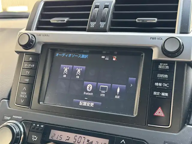 トヨタ ランドクルーザー プラド TX Lパッケージ 滋賀県 2016(平28)年 8.7万km ホワイトパールクリスタルシャイン 禁煙車/モデリスタエアロ/黒レザーシート/純正SDナビ/・CD/DVD/Bluetooth//バックカメラ/LEDヘッドライト/ビルトインETC/パワーシート/シートヒーター/ウッドコンビステアリング/ステアリングスイッチ/クリアランスソナー/オートライト