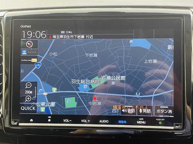 ホンダ オデッセイ ハイブリッド アブソルート・EXホンダセンジング 埼玉県 2018(平30)年 2.6万km プレミアムヴィーナスブラックP ＭＣ後期　両側電動ドア　純正MOPギャザーズ９型ナビ　純正フリップダウンモニター　全周囲モニター　ハーフレザーシート　シートヒーター　パワーシート　後席オットマン　ビルトインＥＴＣ　２．０　前後ドラレコ　Ｂluetooth　フルセグＴＶ HDMI Fフォグ