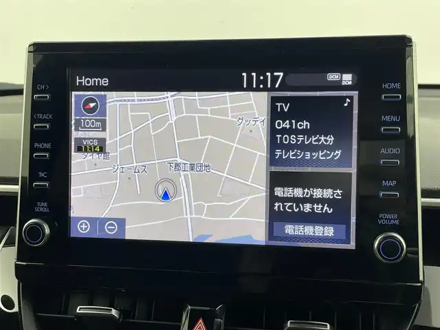 トヨタ カローラ クロス ハイブリッド Z 大分県 2022(令4)年 3.6万km アティチュードブラックマイカ 純正9インチナビ/フルセグ/Bluetooth/パノラミックビューモニター/パノラマルーフ/トヨタセーフティーセンス/ブラインドスポットモニター/パワーテールゲート/ビルトインETC/オートLEDライト/レーダークルーズコントロール/合皮ハーフレザーシート/D席パワーシート/シートヒーター/スマートキー/保証書/取扱説明書