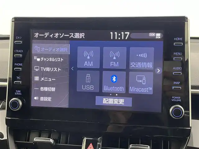 トヨタ カローラ クロス ハイブリッド Z 大分県 2022(令4)年 3.6万km アティチュードブラックマイカ 純正9インチナビ/フルセグ/Bluetooth/パノラミックビューモニター/パノラマルーフ/トヨタセーフティーセンス/ブラインドスポットモニター/パワーテールゲート/ビルトインETC/オートLEDライト/レーダークルーズコントロール/合皮ハーフレザーシート/D席パワーシート/シートヒーター/スマートキー/保証書/取扱説明書