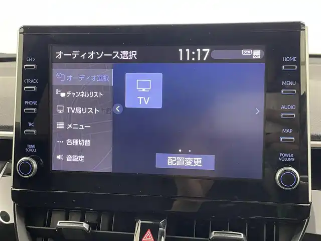トヨタ カローラ クロス ハイブリッド Z 大分県 2022(令4)年 3.6万km アティチュードブラックマイカ 純正9インチナビ/フルセグ/Bluetooth/パノラミックビューモニター/パノラマルーフ/トヨタセーフティーセンス/ブラインドスポットモニター/パワーテールゲート/ビルトインETC/オートLEDライト/レーダークルーズコントロール/合皮ハーフレザーシート/D席パワーシート/シートヒーター/スマートキー/保証書/取扱説明書