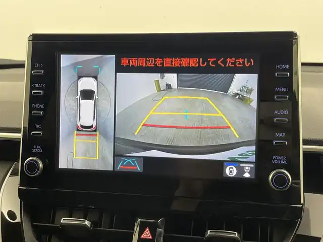トヨタ カローラ クロス ハイブリッド Z 大分県 2022(令4)年 3.6万km アティチュードブラックマイカ 純正9インチナビ/フルセグ/Bluetooth/パノラミックビューモニター/パノラマルーフ/トヨタセーフティーセンス/ブラインドスポットモニター/パワーテールゲート/ビルトインETC/オートLEDライト/レーダークルーズコントロール/合皮ハーフレザーシート/D席パワーシート/シートヒーター/スマートキー/保証書/取扱説明書