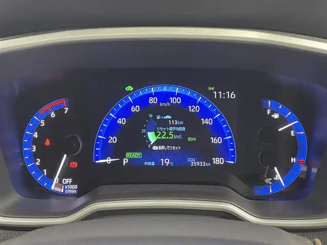 トヨタ カローラ クロス ハイブリッド Z 大分県 2022(令4)年 3.6万km アティチュードブラックマイカ 純正9インチナビ/フルセグ/Bluetooth/パノラミックビューモニター/パノラマルーフ/トヨタセーフティーセンス/ブラインドスポットモニター/パワーテールゲート/ビルトインETC/オートLEDライト/レーダークルーズコントロール/合皮ハーフレザーシート/D席パワーシート/シートヒーター/スマートキー/保証書/取扱説明書
