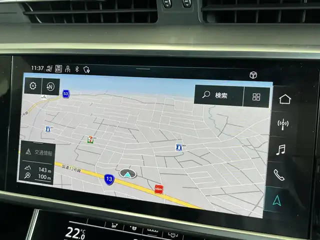 アウディ Ａ６ 40TDIクワトロ Sライン 山形県 2022(令4)年 3.8万km 黒 Slineパッケージ/・バルコナレザー/・HDマトリクスLEDヘッドライト/・サラウンドビューカメラ/・パークアシストプラス/・マルチカラーアンビエントライト/テクノロジーパッケージ/・４ゾーンデラックスオートマチックエアコン/・電動リアゲート/・フットオープナー/・ワイアレス充電/・全席シートヒーター/純正ナビ/フルセグTV