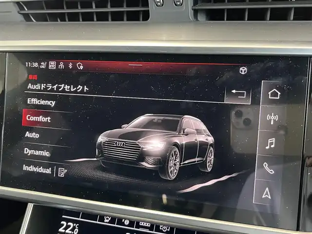 アウディ Ａ６ 40TDIクワトロ Sライン 山形県 2022(令4)年 3.8万km 黒 Slineパッケージ/・バルコナレザー/・HDマトリクスLEDヘッドライト/・サラウンドビューカメラ/・パークアシストプラス/・マルチカラーアンビエントライト/テクノロジーパッケージ/・４ゾーンデラックスオートマチックエアコン/・電動リアゲート/・フットオープナー/・ワイアレス充電/・全席シートヒーター/純正ナビ/フルセグTV