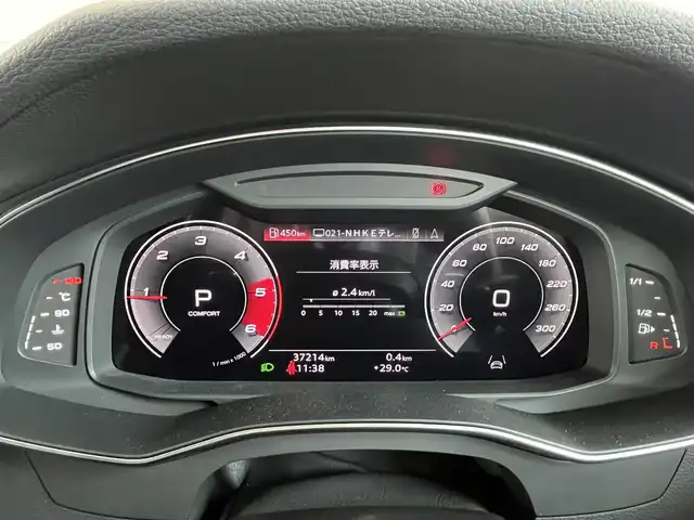 アウディ Ａ６ 40TDIクワトロ Sライン 山形県 2022(令4)年 3.8万km 黒 Slineパッケージ/・バルコナレザー/・HDマトリクスLEDヘッドライト/・サラウンドビューカメラ/・パークアシストプラス/・マルチカラーアンビエントライト/テクノロジーパッケージ/・４ゾーンデラックスオートマチックエアコン/・電動リアゲート/・フットオープナー/・ワイアレス充電/・全席シートヒーター/純正ナビ/フルセグTV