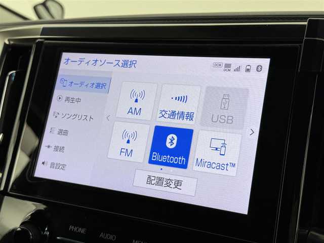 トヨタ アルファード S Cパッケージ 福岡県 2021(令3)年 5.6万km ホワイトパールクリスタルシャイン ワンオーナ　/モデリスタエアロ　/モデリスタ２０インチＡＷ　/純正１２．１型後席モニター　/純正９型ナビ　/フルセグTV/バックカメラ　/レーダークルコン　/コーナーセンサー　/セーフティセンス　/衝突軽減ブレーキ　/レーンキープ　/アクセル踏み間違い防止　/ＭＴモード付き　/ステアリングリモコン　/両側電動スライドドア　/パワーバックドア　/パワーシート　/シートメモリー　/シートベンチレーション／ヒーター　/ステアリングヒーター　/３眼ＬＥＤ