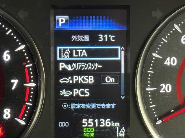 トヨタ アルファード S Cパッケージ 福岡県 2021(令3)年 5.6万km ホワイトパールクリスタルシャイン ワンオーナ　/モデリスタエアロ　/モデリスタ２０インチＡＷ　/純正１２．１型後席モニター　/純正９型ナビ　/フルセグTV/バックカメラ　/レーダークルコン　/コーナーセンサー　/セーフティセンス　/衝突軽減ブレーキ　/レーンキープ　/アクセル踏み間違い防止　/ＭＴモード付き　/ステアリングリモコン　/両側電動スライドドア　/パワーバックドア　/パワーシート　/シートメモリー　/シートベンチレーション／ヒーター　/ステアリングヒーター　/３眼ＬＥＤ