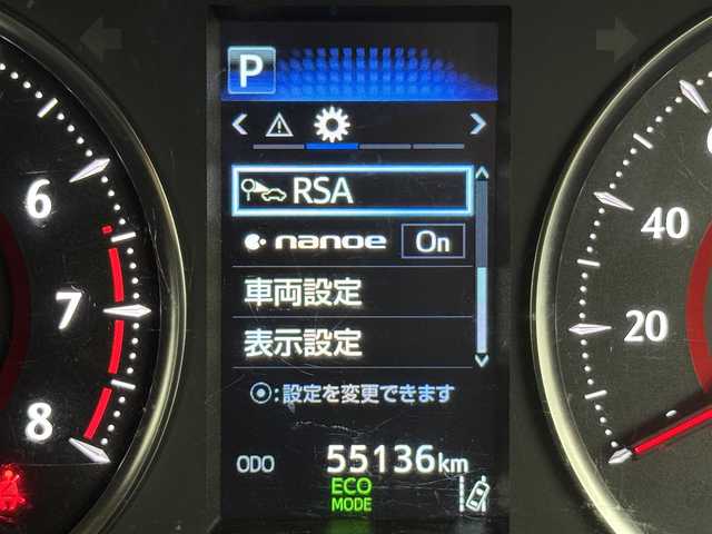 トヨタ アルファード S Cパッケージ 福岡県 2021(令3)年 5.6万km ホワイトパールクリスタルシャイン ワンオーナ　/モデリスタエアロ　/モデリスタ２０インチＡＷ　/純正１２．１型後席モニター　/純正９型ナビ　/フルセグTV/バックカメラ　/レーダークルコン　/コーナーセンサー　/セーフティセンス　/衝突軽減ブレーキ　/レーンキープ　/アクセル踏み間違い防止　/ＭＴモード付き　/ステアリングリモコン　/両側電動スライドドア　/パワーバックドア　/パワーシート　/シートメモリー　/シートベンチレーション／ヒーター　/ステアリングヒーター　/３眼ＬＥＤ