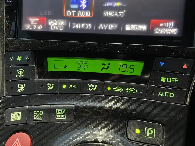 トヨタ プリウス S ツーリングセレ G’s 大阪府 2013(平25)年 9.5万km レッドマイカメタリック (株)IDOMが運営する【じしゃロン東大阪店】の自社ローン専用車両になりますこちらは現金またはオートローンご利用時の価格です。自社ローンご希望の方は別途その旨お申付け下さい/ALPINE9型車種専用SDナビ【EX009V】/ALPINEフリップダウンモニター/バックカメラ/クルーズコントロール/ETC/G’S専用18インチアルミ/社外マフラー/スマートキー＆プッシュスタート/HIDライト/トノカバー/オートリトラクタブルサイドミラー/スペアスマートキー