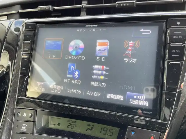 トヨタ プリウス S ツーリングセレ G’s 大阪府 2013(平25)年 9.5万km レッドマイカメタリック (株)IDOMが運営する【じしゃロン東大阪店】の自社ローン専用車両になりますこちらは現金またはオートローンご利用時の価格です。自社ローンご希望の方は別途その旨お申付け下さい/ALPINE9型車種専用SDナビ【EX009V】/ALPINEフリップダウンモニター/バックカメラ/クルーズコントロール/ETC/G’S専用18インチアルミ/社外マフラー/スマートキー＆プッシュスタート/HIDライト/トノカバー/オートリトラクタブルサイドミラー/スペアスマートキー
