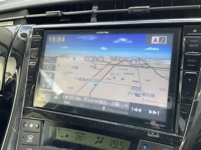 トヨタ プリウス S ツーリングセレ G’s 大阪府 2013(平25)年 9.5万km レッドマイカメタリック (株)IDOMが運営する【じしゃロン東大阪店】の自社ローン専用車両になりますこちらは現金またはオートローンご利用時の価格です。自社ローンご希望の方は別途その旨お申付け下さい/ALPINE9型車種専用SDナビ【EX009V】/ALPINEフリップダウンモニター/バックカメラ/クルーズコントロール/ETC/G’S専用18インチアルミ/社外マフラー/スマートキー＆プッシュスタート/HIDライト/トノカバー/オートリトラクタブルサイドミラー/スペアスマートキー