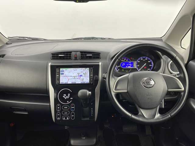 日産 デイズ ハイウェイスターX 新潟県 2014(平26)年 7.8万km プレミアムパープルP 純正SDナビ/(AM/FM/CD/DVD)/バックモニター/HIDヘッドライト/純正アルミホイール付夏タイヤ積込/(155/65/R14/4mm)/アイドリングストップ/電動格納ミラー/純正フロアマット/ドアバイザー/スマートキー/ETC