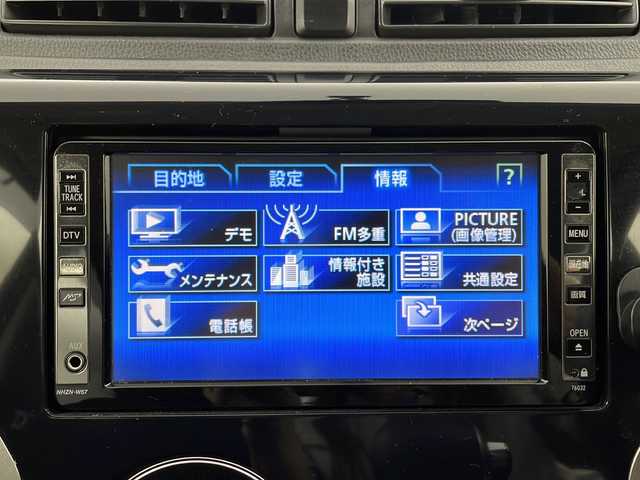 日産 デイズ ハイウェイスターX 新潟県 2014(平26)年 7.8万km プレミアムパープルP 純正SDナビ/(AM/FM/CD/DVD)/バックモニター/HIDヘッドライト/純正アルミホイール付夏タイヤ積込/(155/65/R14/4mm)/アイドリングストップ/電動格納ミラー/純正フロアマット/ドアバイザー/スマートキー/ETC