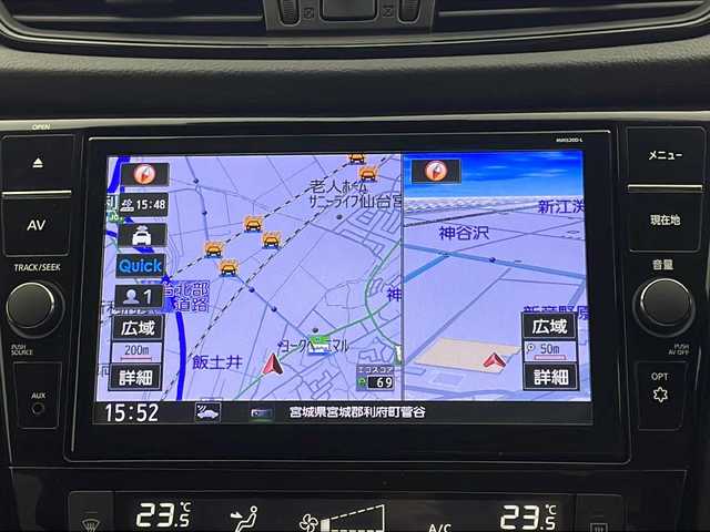 日産 エクストレイル ハイブリッド 20Xi 宮城県 2021(令3)年 3.3万km ダイヤモンドブラック 純正ナビ/(AM/FM/iPod/SD/TV/USB/BT/CD/DVD/Blu-ray)/全方位カメラ/ETC/前方ドライブレコーダー/デジタルインナーミラー/プロパイロット/レーダークルーズコントロール/シートヒーター/プッシュスタート/スマートキー/スペアキー/オートライト/LEDヘッドライト/フォグランプ/純正フロアマット/純正17インチアルミホイール