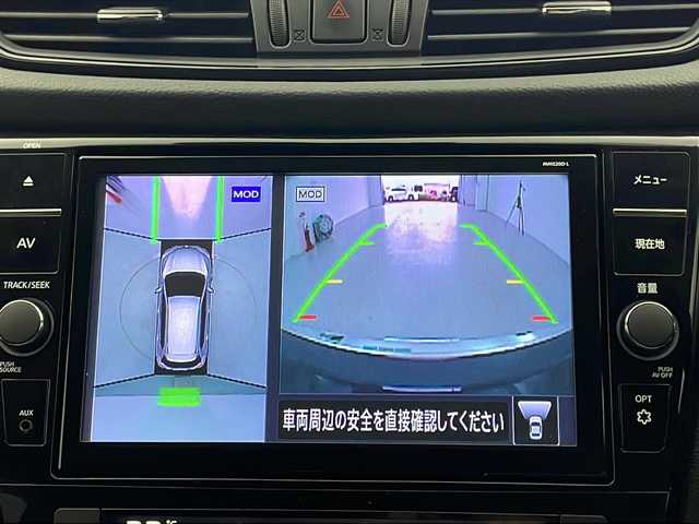 日産 エクストレイル ハイブリッド 20Xi 宮城県 2021(令3)年 3.3万km ダイヤモンドブラック 純正ナビ/(AM/FM/iPod/SD/TV/USB/BT/CD/DVD/Blu-ray)/全方位カメラ/ETC/前方ドライブレコーダー/デジタルインナーミラー/プロパイロット/レーダークルーズコントロール/シートヒーター/プッシュスタート/スマートキー/スペアキー/オートライト/LEDヘッドライト/フォグランプ/純正フロアマット/純正17インチアルミホイール