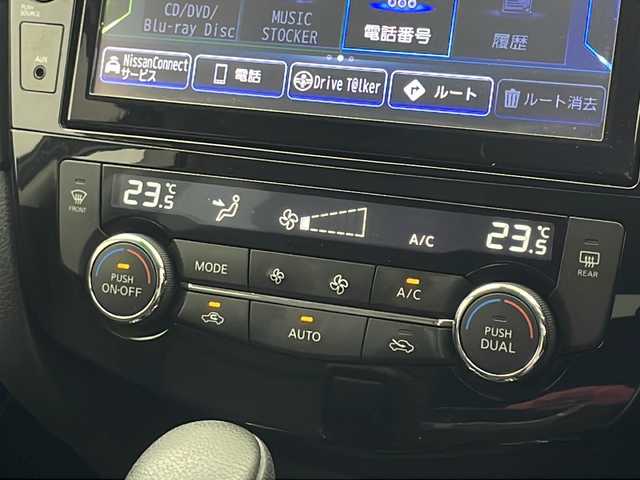 日産 エクストレイル ハイブリッド 20Xi 宮城県 2021(令3)年 3.3万km ダイヤモンドブラック 純正ナビ/(AM/FM/iPod/SD/TV/USB/BT/CD/DVD/Blu-ray)/全方位カメラ/ETC/前方ドライブレコーダー/デジタルインナーミラー/プロパイロット/レーダークルーズコントロール/シートヒーター/プッシュスタート/スマートキー/スペアキー/オートライト/LEDヘッドライト/フォグランプ/純正フロアマット/純正17インチアルミホイール