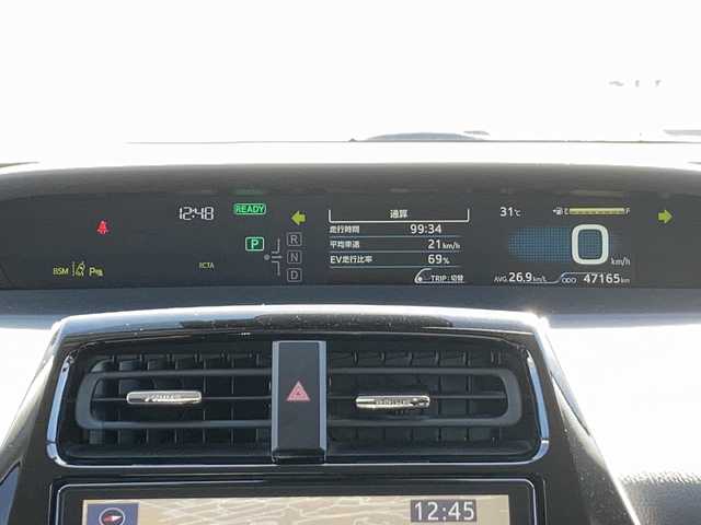 トヨタ プリウス A 佐賀県 2019(平31)年 4.8万km スティールブロンドM 純正9インチナビ/バックカメラ/プリクラッシュセーフティ/レーンディパーチャーアラート/オートハイビーム/アダプティブクルーズコントロール/パーキングアシスト/クリアランスソナー/ブラインドスポットモニター/リアクロストラフィックアラート/ヘッドアップディスプレイ/パワーシート/プッシュスタート/スマートキー/LEDヘッドライト/フォグライト/純正アルミホイール