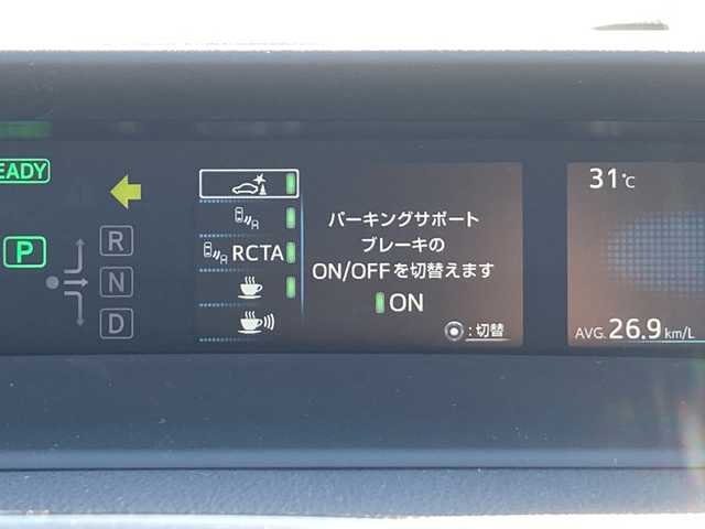 トヨタ プリウス A 佐賀県 2019(平31)年 4.8万km スティールブロンドM 純正9インチナビ/バックカメラ/プリクラッシュセーフティ/レーンディパーチャーアラート/オートハイビーム/アダプティブクルーズコントロール/パーキングアシスト/クリアランスソナー/ブラインドスポットモニター/リアクロストラフィックアラート/ヘッドアップディスプレイ/パワーシート/プッシュスタート/スマートキー/LEDヘッドライト/フォグライト/純正アルミホイール