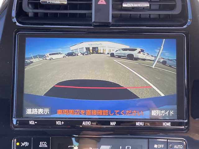 トヨタ プリウス A 佐賀県 2019(平31)年 4.8万km スティールブロンドM 純正9インチナビ/バックカメラ/プリクラッシュセーフティ/レーンディパーチャーアラート/オートハイビーム/アダプティブクルーズコントロール/パーキングアシスト/クリアランスソナー/ブラインドスポットモニター/リアクロストラフィックアラート/ヘッドアップディスプレイ/パワーシート/プッシュスタート/スマートキー/LEDヘッドライト/フォグライト/純正アルミホイール