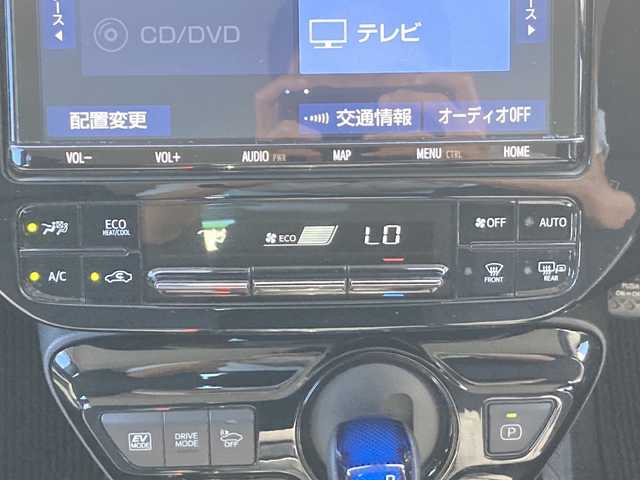 トヨタ プリウス A 佐賀県 2019(平31)年 4.8万km スティールブロンドM 純正9インチナビ/バックカメラ/プリクラッシュセーフティ/レーンディパーチャーアラート/オートハイビーム/アダプティブクルーズコントロール/パーキングアシスト/クリアランスソナー/ブラインドスポットモニター/リアクロストラフィックアラート/ヘッドアップディスプレイ/パワーシート/プッシュスタート/スマートキー/LEDヘッドライト/フォグライト/純正アルミホイール