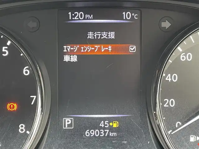 日産 エクストレイル 20X 東京都 2017(平29)年 6.9万km ダークメタルグレー 社外ナビ　/バックカメラ　/Ｂｌｕｅｔｏｏｔｈ　/電動リアゲート　/ドアミラーヒーター　/ＥＴＣ　/純正アルミホイール　/４WD　/エンジンスタートボタン　/ABS　/ダウンヒルアシストコントロール　/ステアリングスイッチ/オートライト