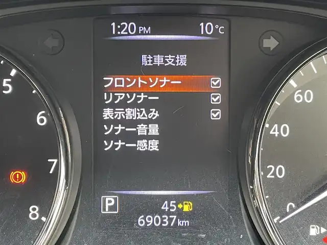 日産 エクストレイル 20X 東京都 2017(平29)年 6.9万km ダークメタルグレー 社外ナビ　/バックカメラ　/Ｂｌｕｅｔｏｏｔｈ　/電動リアゲート　/ドアミラーヒーター　/ＥＴＣ　/純正アルミホイール　/４WD　/エンジンスタートボタン　/ABS　/ダウンヒルアシストコントロール　/ステアリングスイッチ/オートライト