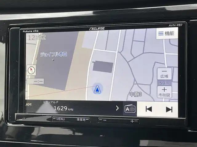 日産 エクストレイル 20X 東京都 2017(平29)年 6.9万km ダークメタルグレー 社外ナビ　/バックカメラ　/Ｂｌｕｅｔｏｏｔｈ　/電動リアゲート　/ドアミラーヒーター　/ＥＴＣ　/純正アルミホイール　/４WD　/エンジンスタートボタン　/ABS　/ダウンヒルアシストコントロール　/ステアリングスイッチ/オートライト