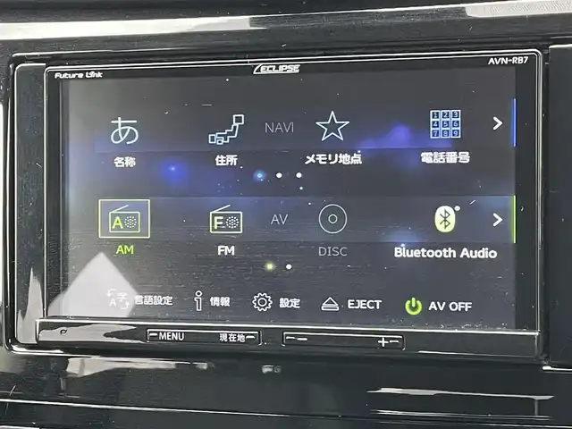 日産 エクストレイル 20X 東京都 2017(平29)年 6.9万km ダークメタルグレー 社外ナビ　/バックカメラ　/Ｂｌｕｅｔｏｏｔｈ　/電動リアゲート　/ドアミラーヒーター　/ＥＴＣ　/純正アルミホイール　/４WD　/エンジンスタートボタン　/ABS　/ダウンヒルアシストコントロール　/ステアリングスイッチ/オートライト