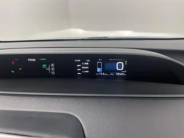 トヨタ プリウス ＰＨＶ Sナビパケ・セーフティプラス 岡山県 2018(平30)年 7.9万km シルバーM ・保証書/・取扱説明書/・電動格納ミラー/・ETC/・Toyota Safety Sense/・プリクラッシュセーフティ/・レーンディパーチャーアラート（操舵支援付）/・レーダークルコン/・オートハイビーム/・ふらつき検知機能/・ブラインドスポットモニター/・インテリジェントクリアランスソナー（巻き込み警報機能付）/SDナビゲーション/CD DVD フルセグTV/・前席シートヒータ/・ウィンカーミラー/・ハンドルヒータ/・ステアスイッチ/・ドライブレコーダー/・モデリスタフルエアロ