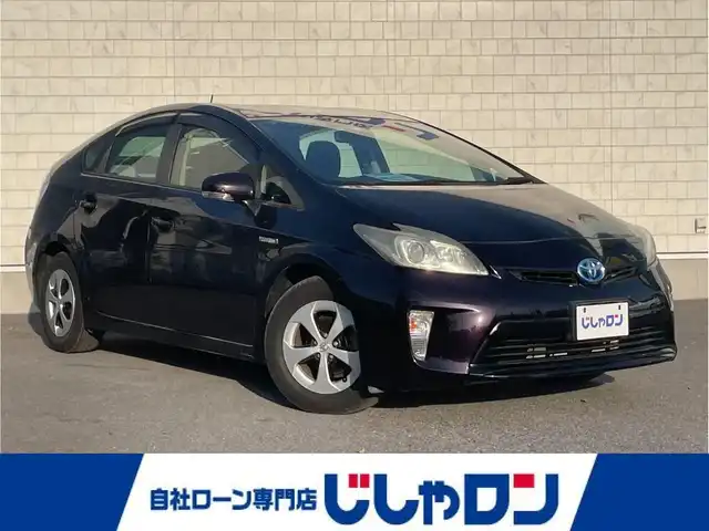 トヨタ プリウス S 栃木県 2012(平24)年 2.2万km ボルドーマイカメタリック 株)IDOMが運営する【じしゃロン小山店】の自社ローン専用車両になります。こちらは現金またはオートローンご利用時の価格です。自社ローンご希望の方は別途その旨お申付け下さい//禁煙車/純正ワンセグナビ/（CD/DVD/AM/FMラジオ）/(Bluetooth)/スマートキー/ステアリングリモコン/電格ミラー/パワーウインドウ/防眩ミラー/オートライト