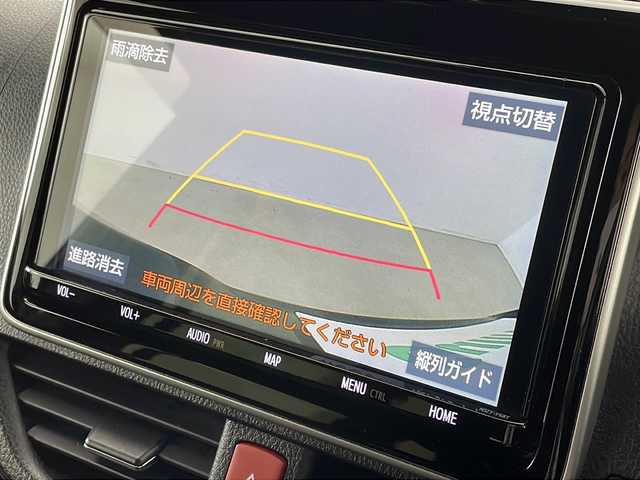 トヨタ ヴォクシー ZS 煌Ⅱ 新潟県 2020(令2)年 5.7万km ブラック 純正９インチメモリナビ(NSZT-Y68T)/フリップダウンモニター/フルセグTV/ビルトインETC/両側パワースライドドア/スマートキー/クルーズコントロール/スマートキー/LEDヘッドライト/両側パワースライドドア/レーンキープアシスト/アイドリングストップ/取扱説明書